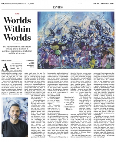 Wall Street Journal: Icons "Worlds Within Worlds"